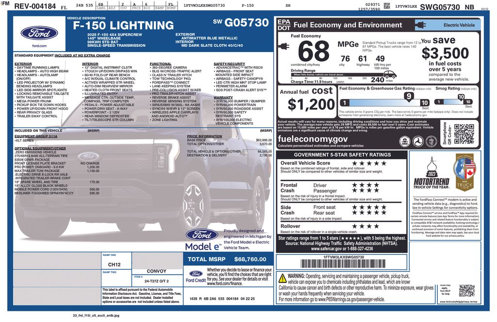 ford f-150 lightning 2025 1FTVW3LKXSWG05730 image ford f-150 lightning 2025 1FTVW3LKXSWG05730 image